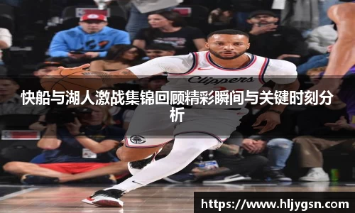 米兰(中国)官网