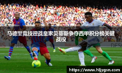 米兰体育官网