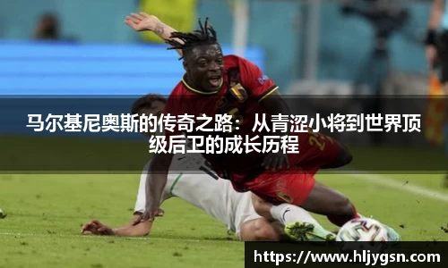 米兰(中国)官网