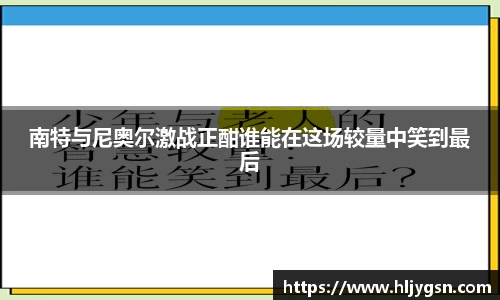 米兰(中国)官网