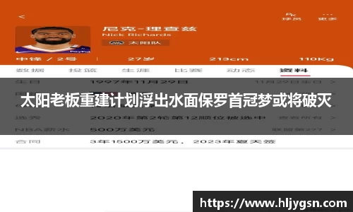 米兰(中国)官网