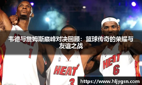 米兰体育AC Milan