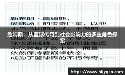 米兰(中国)官网