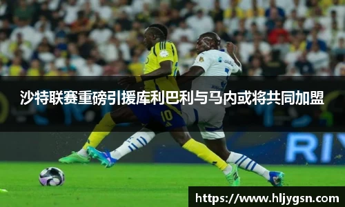 米兰(中国)体育官方网站-AC Milan