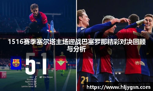 米兰(中国)体育官方网站-AC Milan