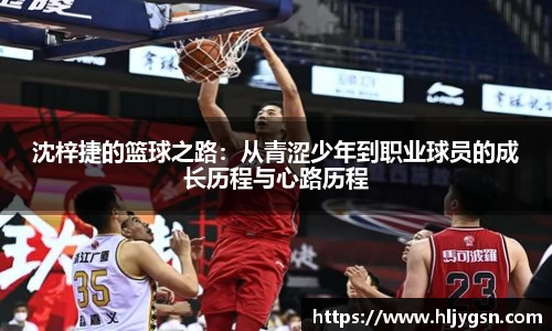 米兰(中国)体育官方网站-AC Milan