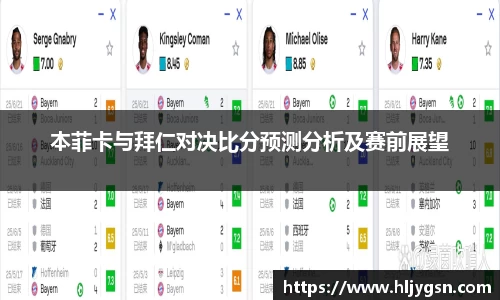 米兰(中国)体育官方网站-AC Milan