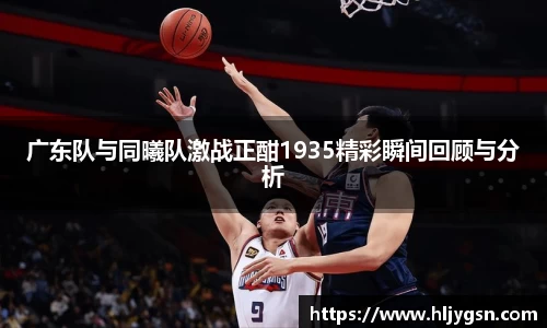 米兰(中国)官网