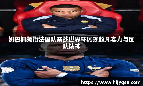 米兰(中国)官网